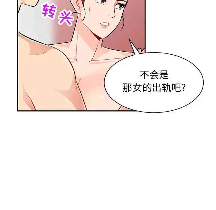 第122张