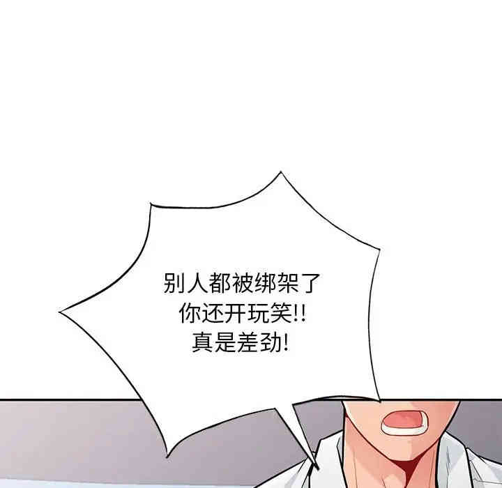 第125张