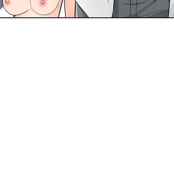 第2张