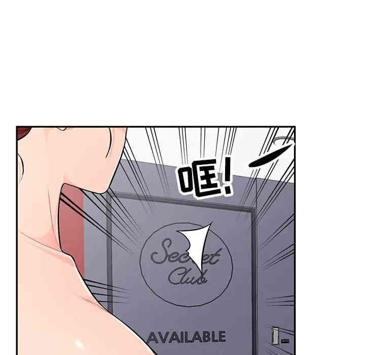 第3张