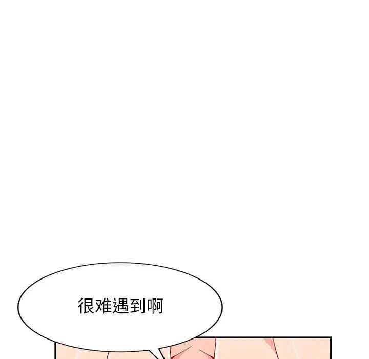 第14张
