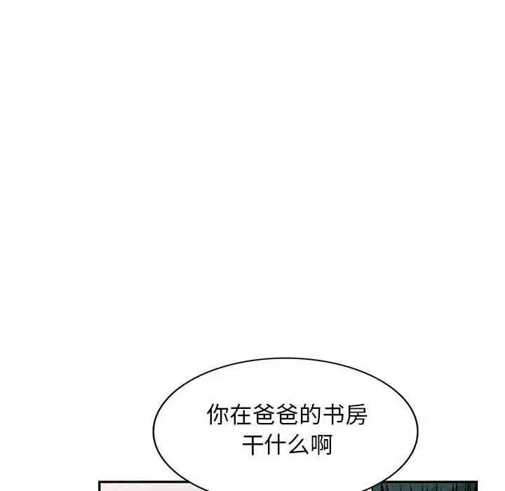 第37张