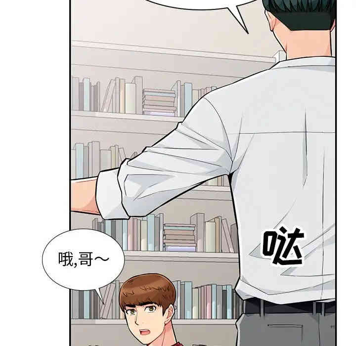 第39张