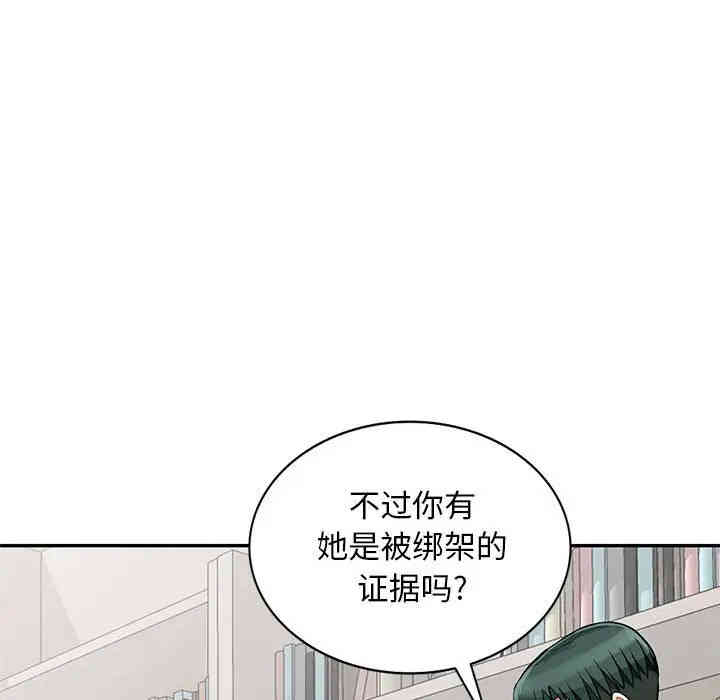 第52张