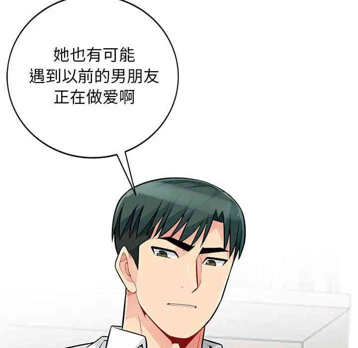 第57张