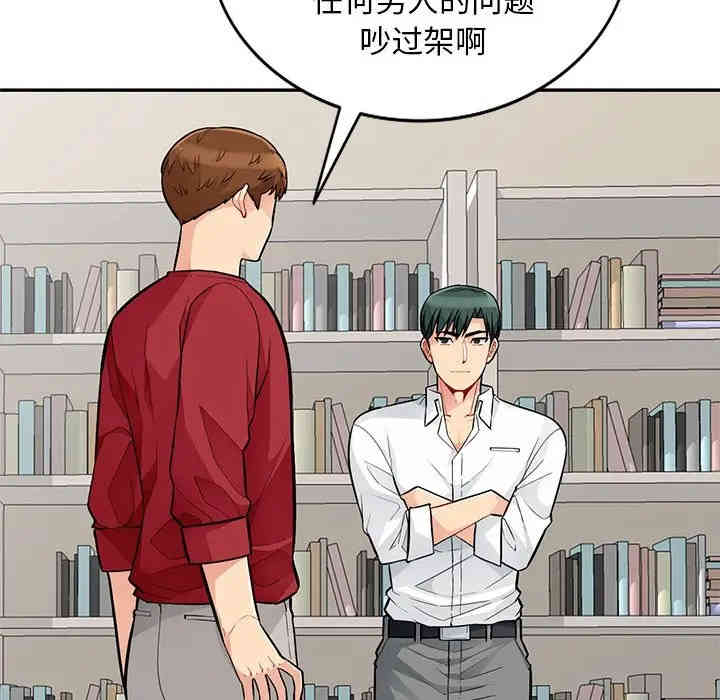 第64张