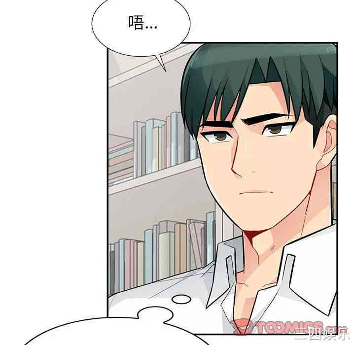 第71张