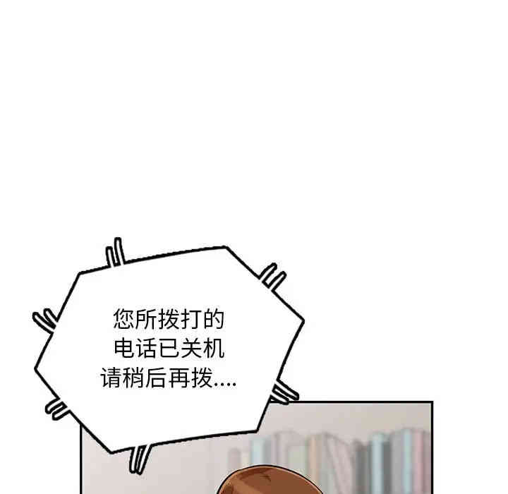 第91张