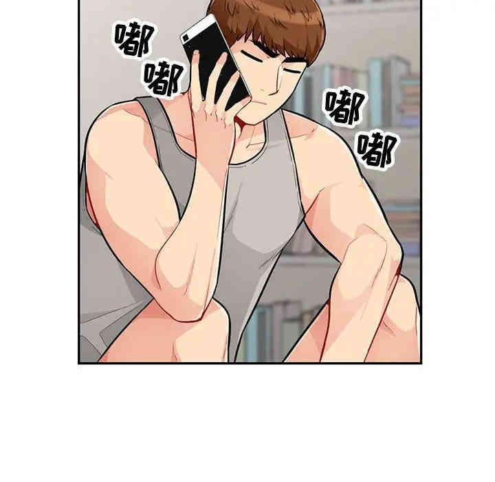第93张