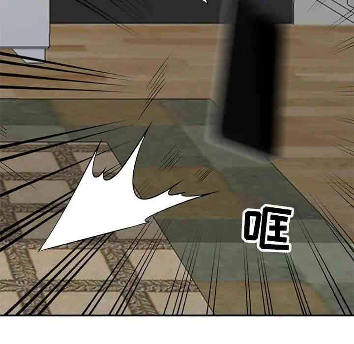 第98张