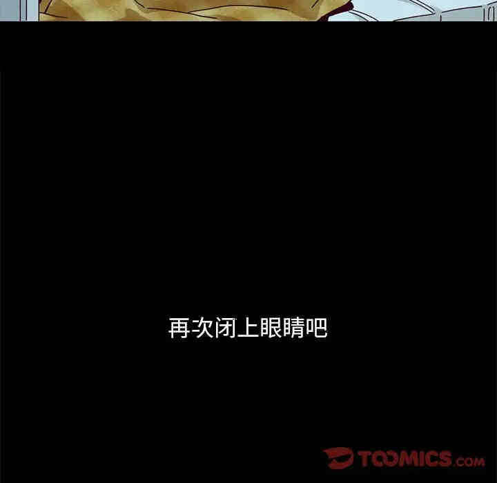第61张
