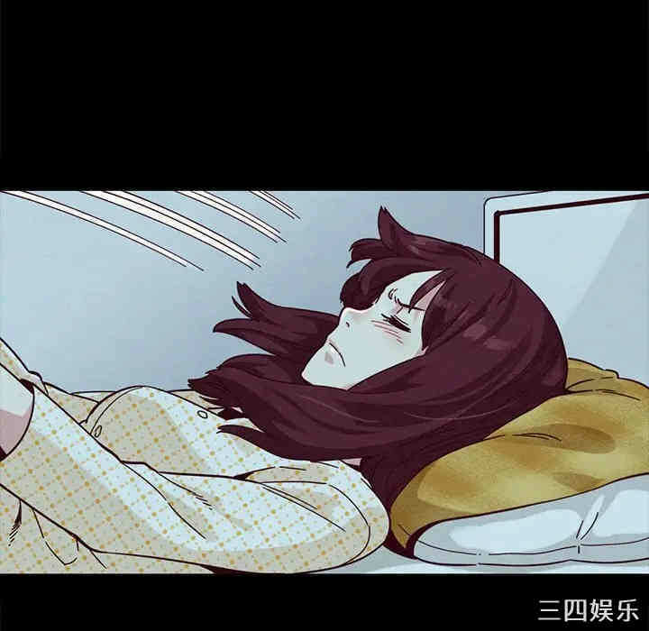 第66张