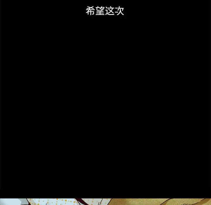 第78张