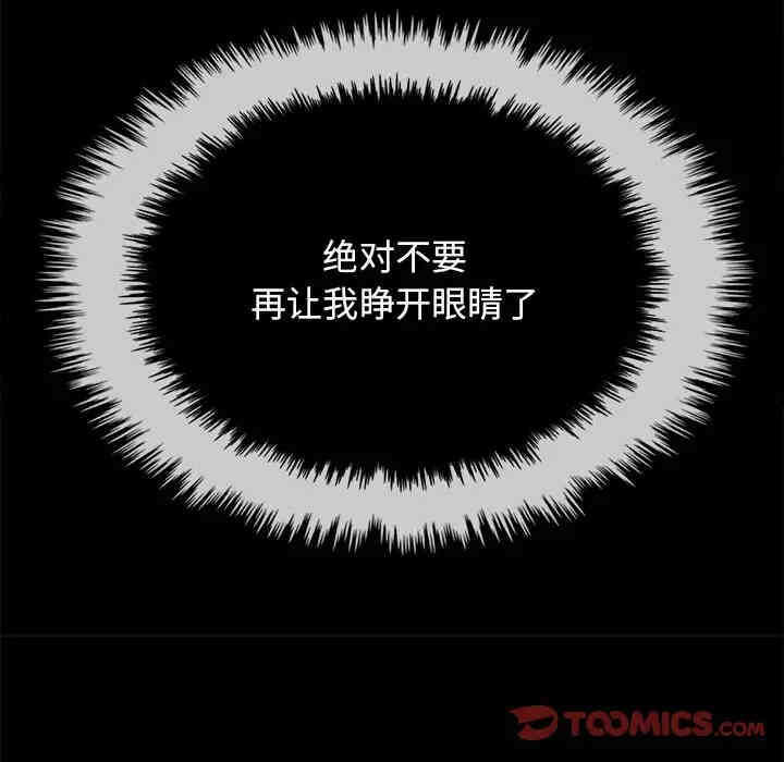 第85张