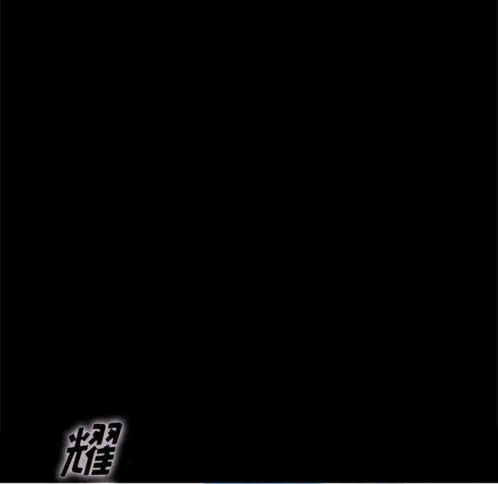 第87张