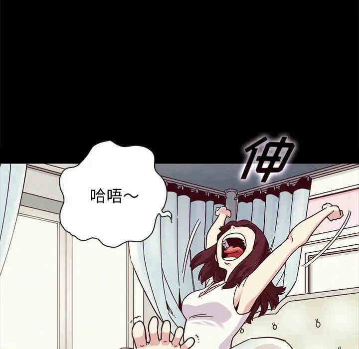 第92张