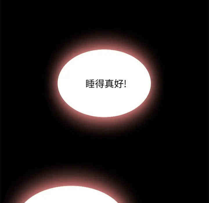 第95张