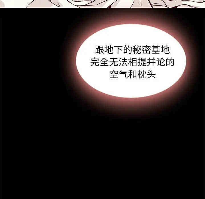 第100张