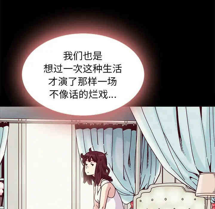 第102张