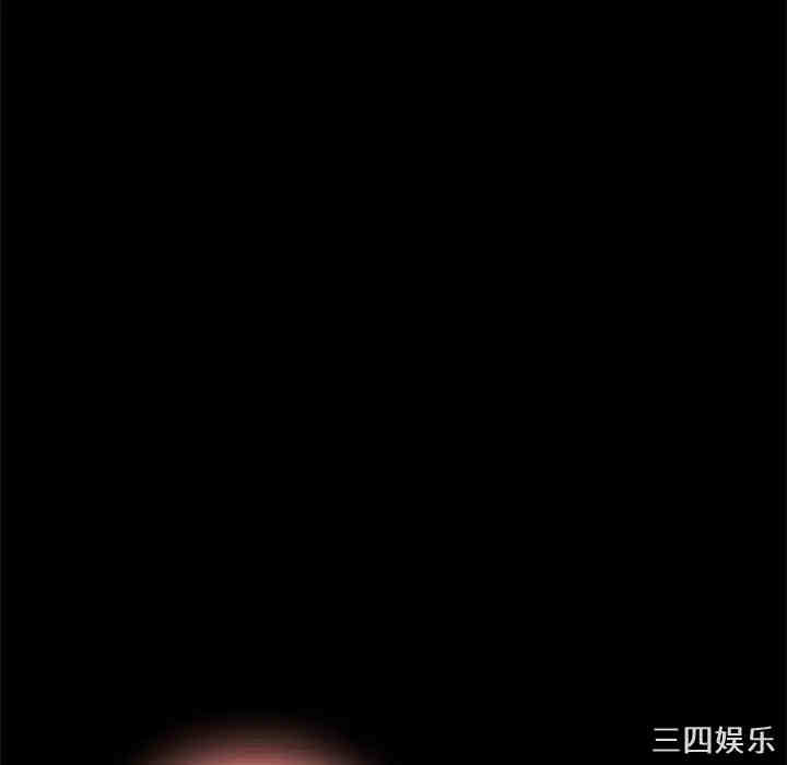 第105张