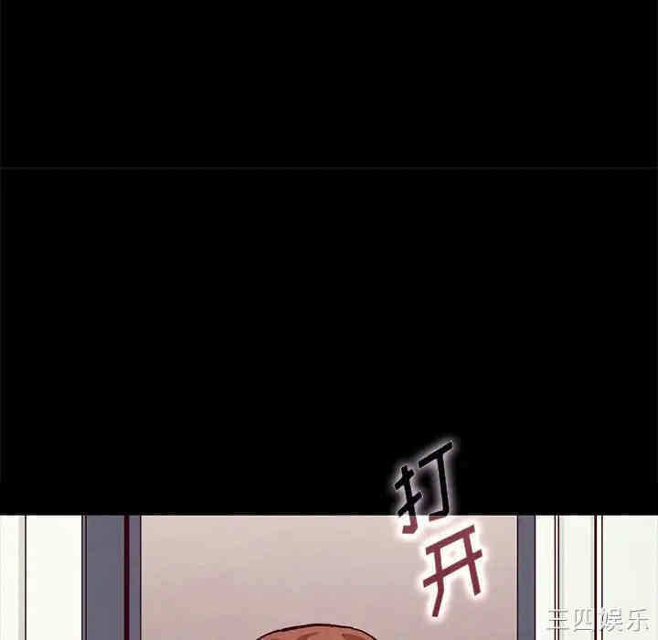 第117张