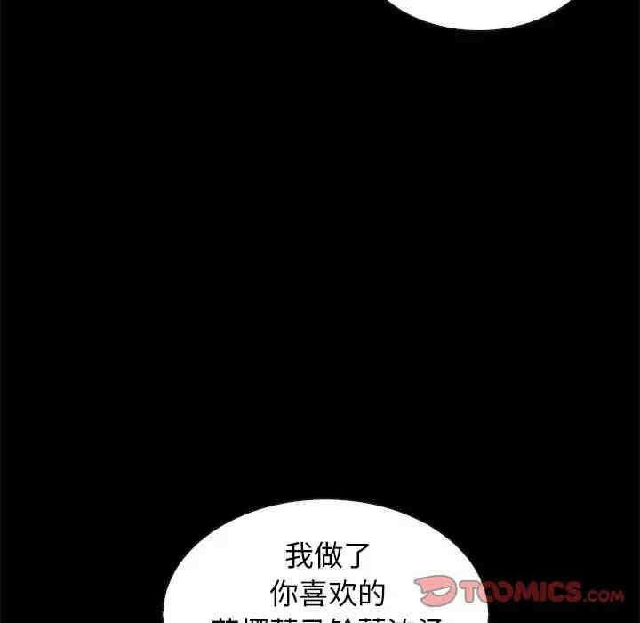 第121张