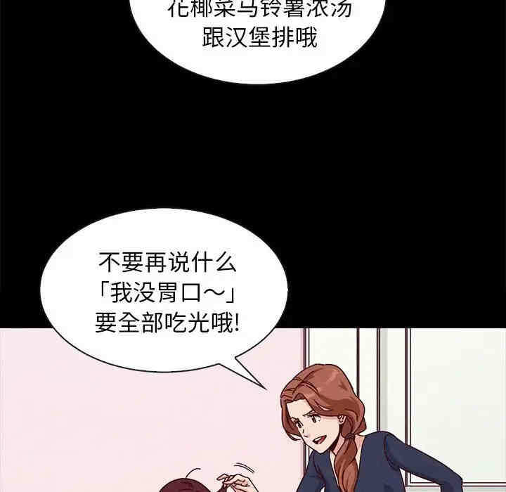第124张