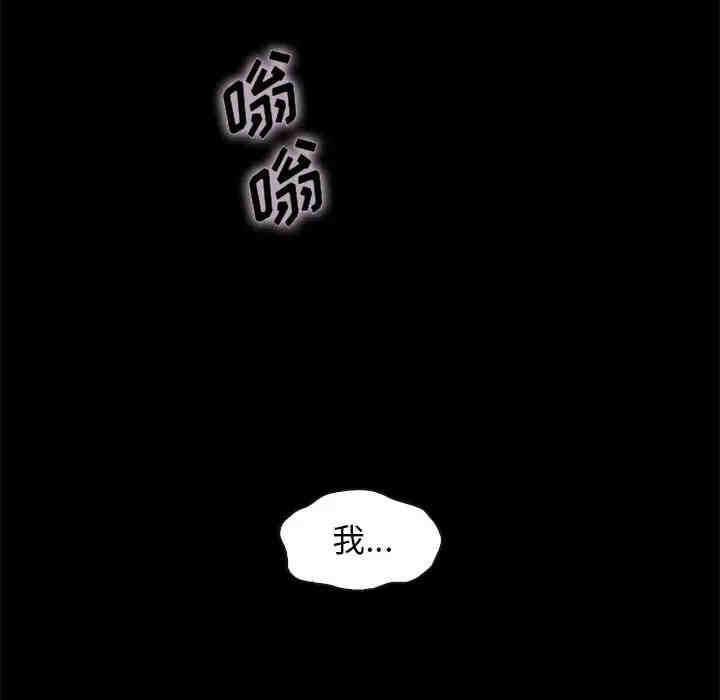 第136张