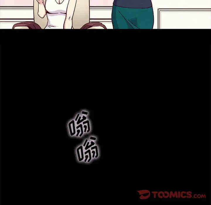 第139张