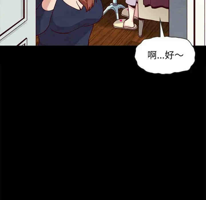 第144张