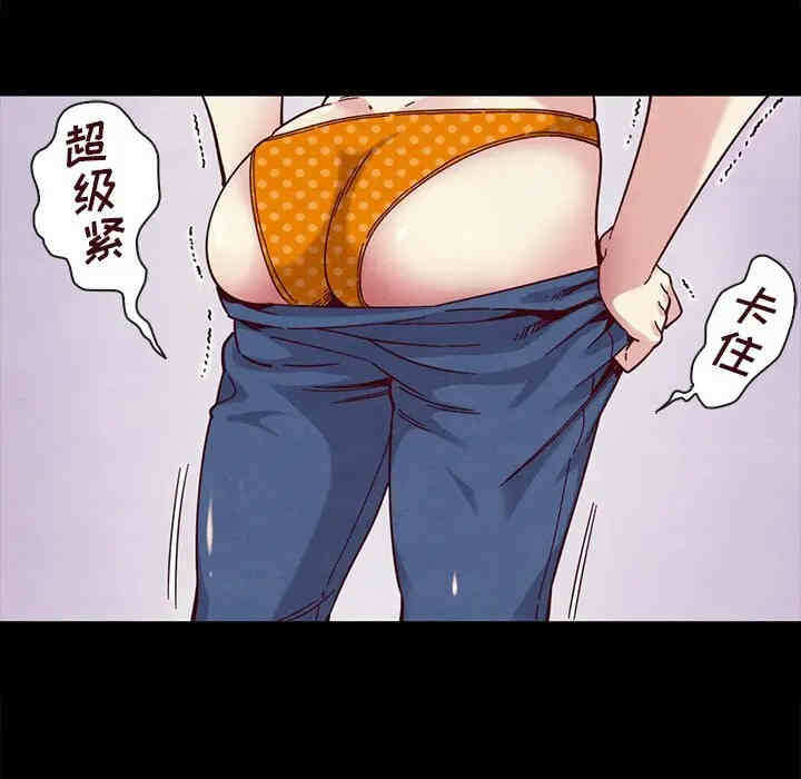 第159张