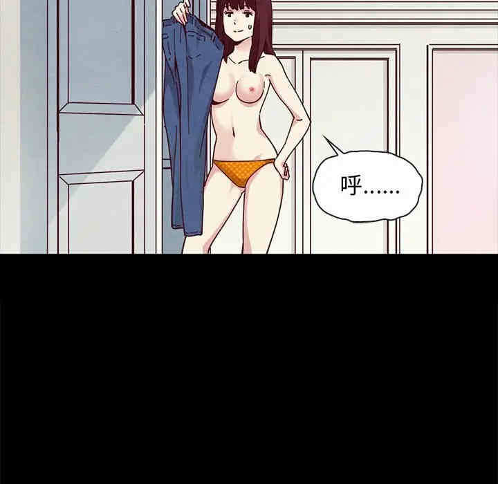 第163张