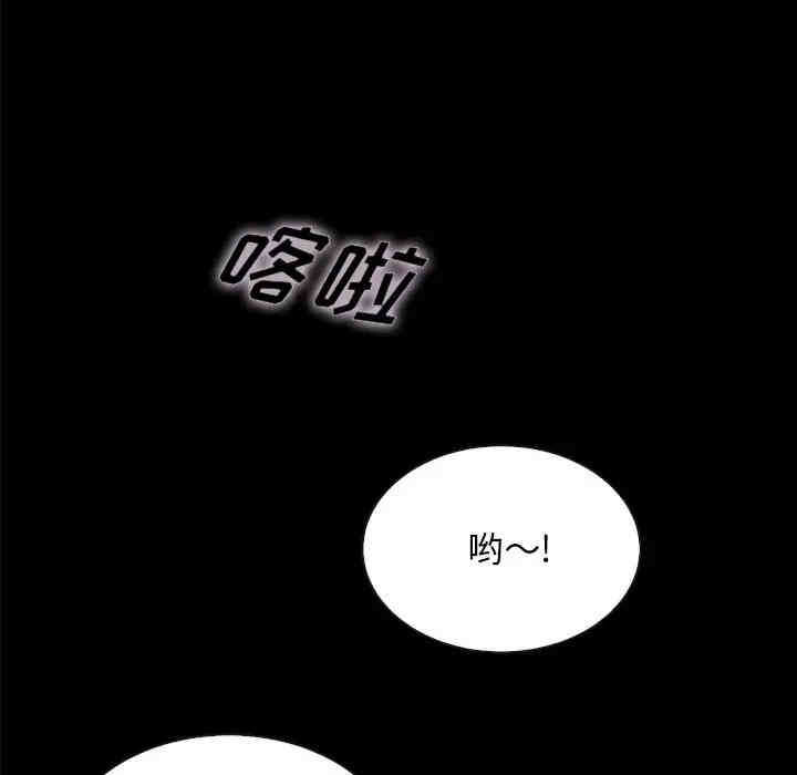 第9张