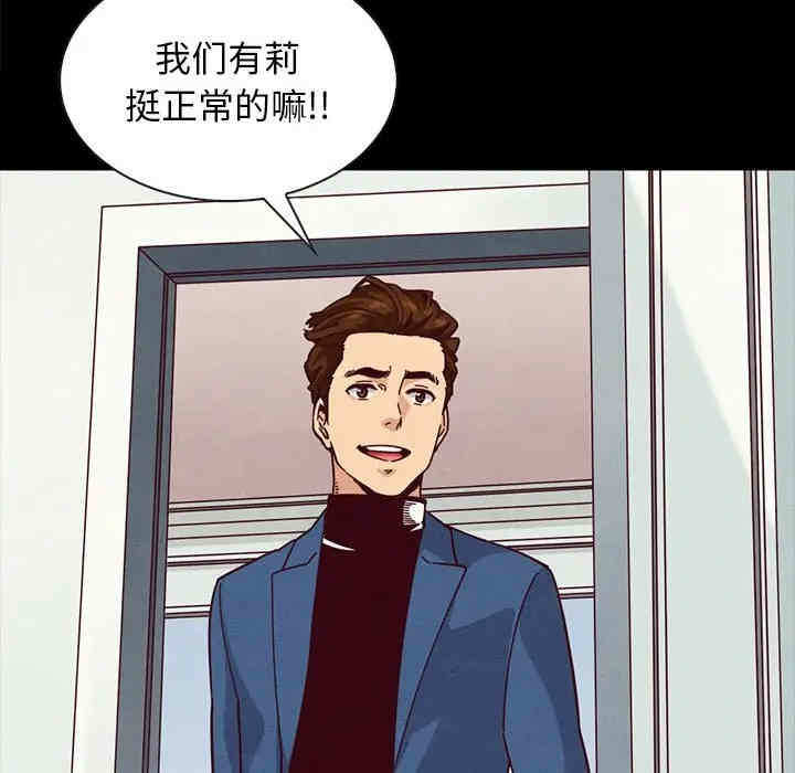 第12张