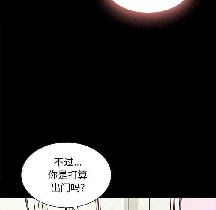 第34张