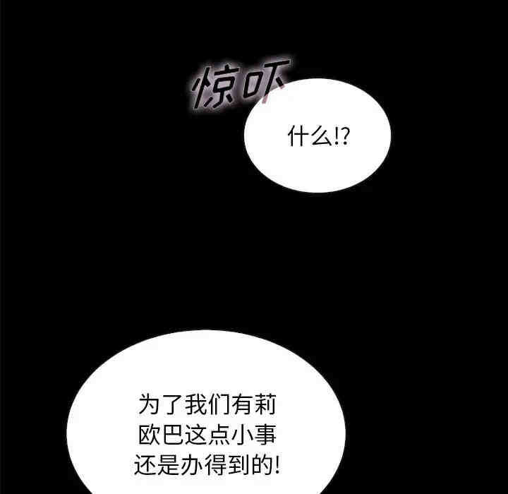 第44张