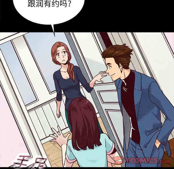 第52张
