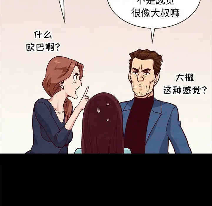 第68张