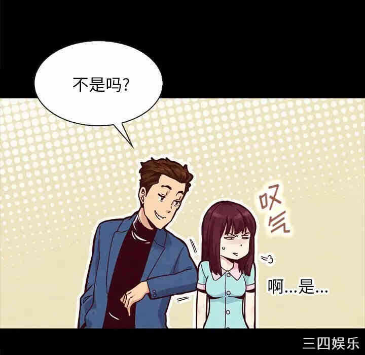 第73张