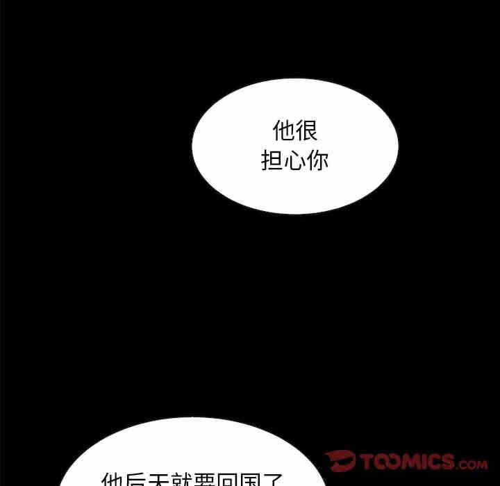 第79张