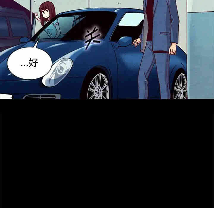 第101张