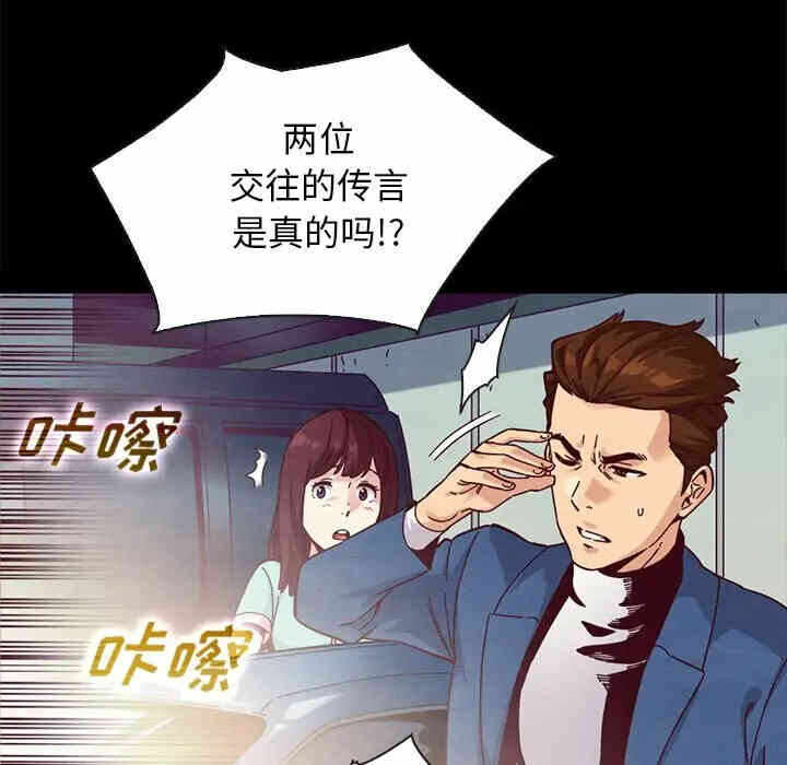 第103张