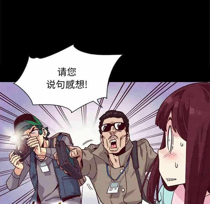 第109张