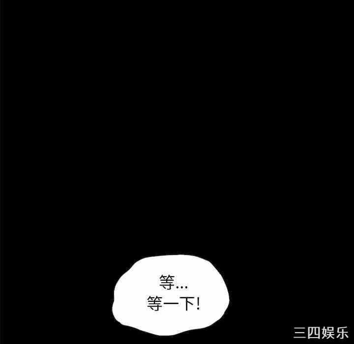 第123张