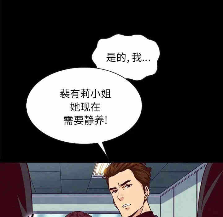 第129张