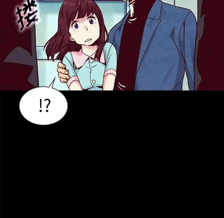 第132张