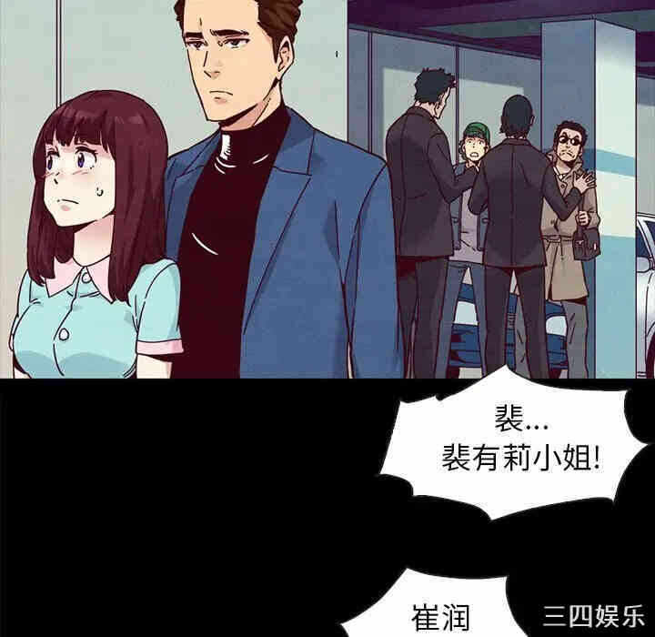 第135张