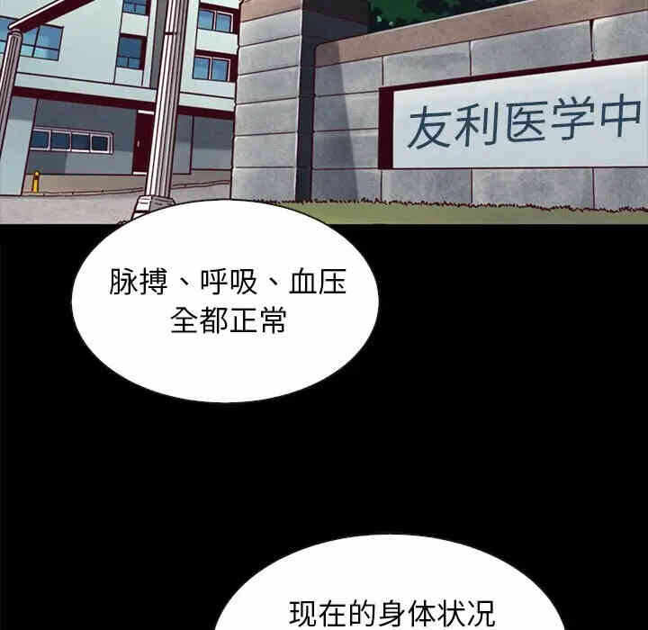 第145张