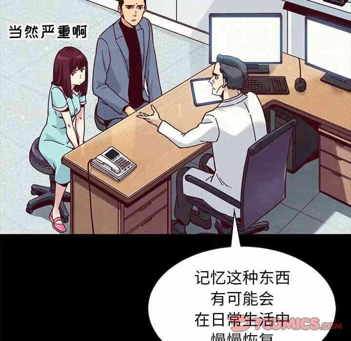 第151张