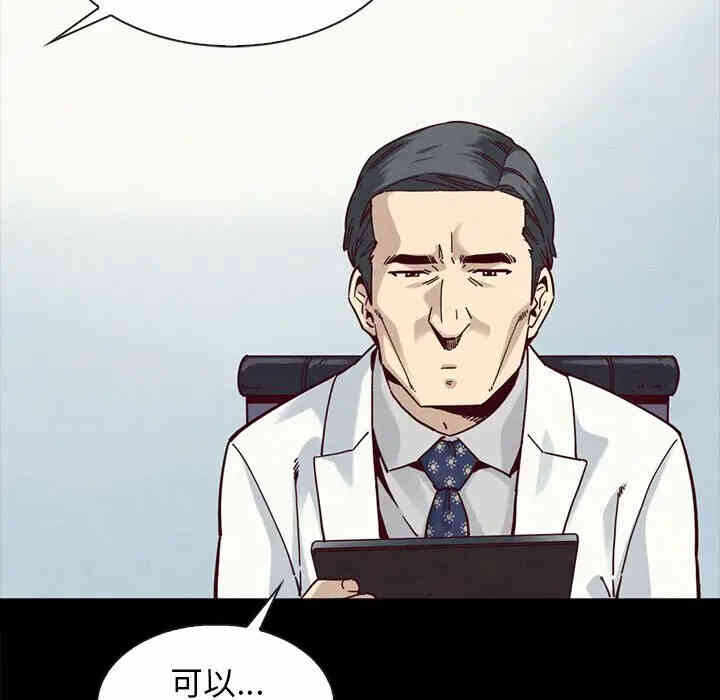 第157张